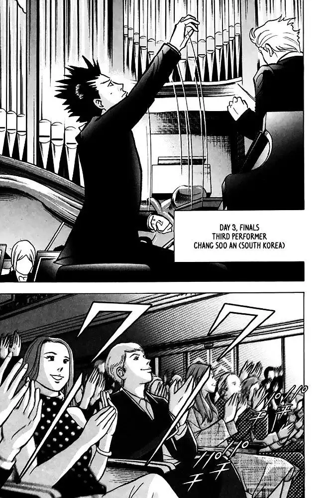 Piano no mori Chapter 199 21